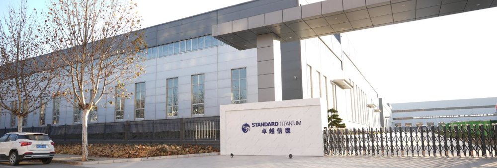 standard-titanum-factory-outside-800